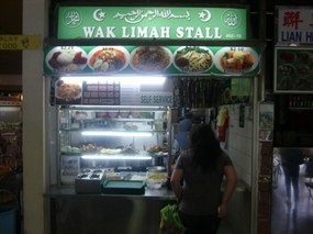 Wak Limah Stall