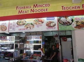 Fishball Minced Meat Noodle - Sin Hing Restaurant