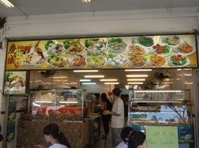 Mixed Vegetable Rice - Keng Seng Abalone Noodle House