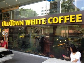 OldTown White Coffee