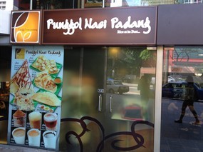 Punggol Nasi Padang