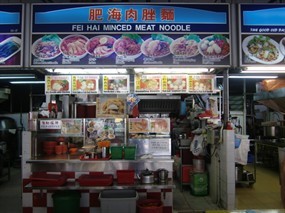 Fei Hai Minced Meat Noodle - Long House