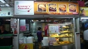 Granny's Pancake