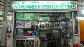 V.O. Mohamed Kassim Coffee Stall