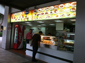 Al-Madinah Restaurant