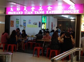 Orchard Tian Tang Eating House