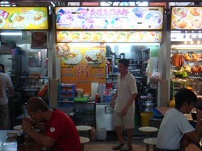 Nee Soon Fish Head Mee Hoon