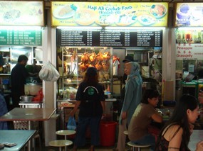 Haji Ali Cooked Food