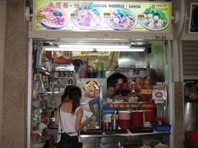 Fishball Noodle. Laksa