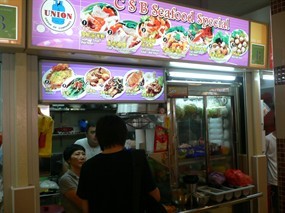 CSB Seafood Special