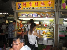 Changi Village Cooked Food