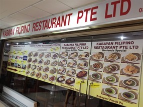 Kabayan Filipino Restaurant