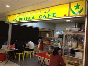 As-Shifaa Café