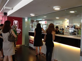 Gong Cha