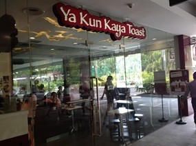 Ya Kun Kaya Toast