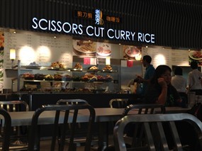 Scissors Cut Curry Rice - Food Republic