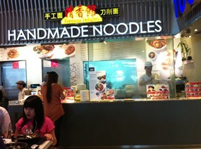 Formosa Delights Handmade Noodles - Food Republic