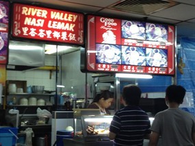 River Valley Nasi Lemak - Lucky Food Centre