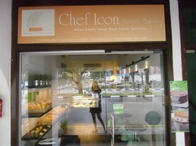 Chef Icon Nature Bakery