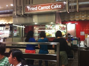 Fried Carrot Cake - Food Village