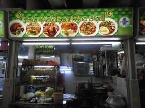 Haja Maideen Mee Stall