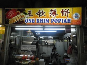 Ong Khim Popiah