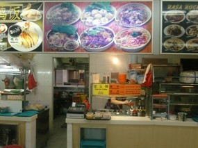 Fishball Noodle - Kwang Hui