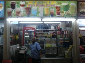 Shifa Drinks Corner