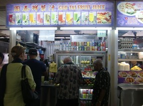 Guo Tai Fruit Juice