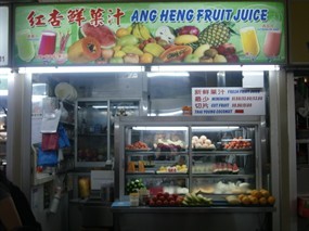 Ang Heng Fruit Juice