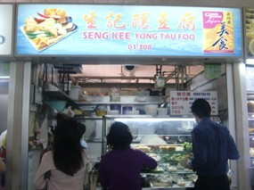 Seng Kee Yong Tau Foo
