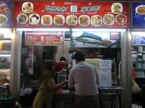 Jesswan Kitchen