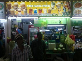 Mohd Hanifa Drinks