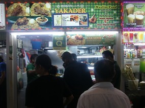 Yakader Muslim Food Specialist Dum Briyani