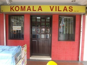 Komala Vilas