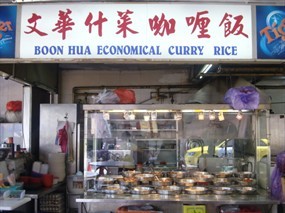 Boon Hua Economical Curry Rice