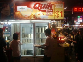 Quik Snack