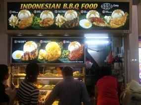 Indonesian BBQ Food