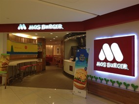 MOS Burger