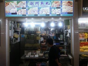 Teochew Fishball