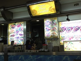 Famous Thai Cuisine