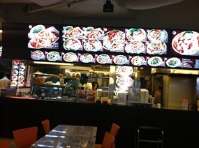 Noodle House - Juz Food Court