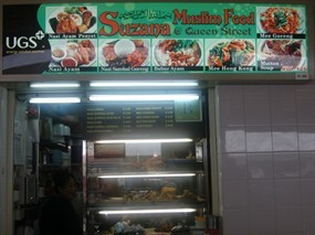 Suzana Muslim Food