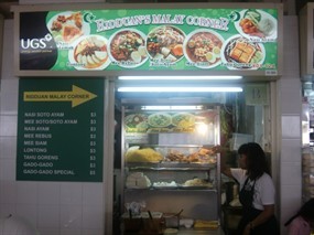 Ridduan's Malay Corner