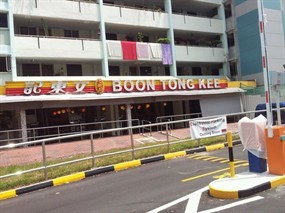 Boon Tong Kee