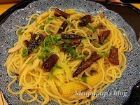 Duck Spaghetti 