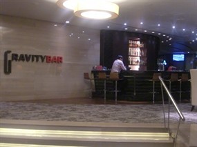Gravity Bar