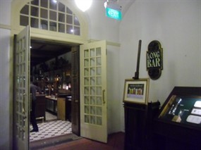 The Long Bar