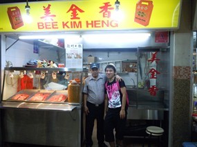 Bee Kim Heng