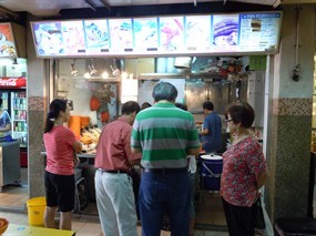 Fish Porridge